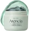 Jar of Arencia Holy Hyssop Serum 30 (50g) with a pale green label and white lid, showing its glossy green‑gel serum texture.